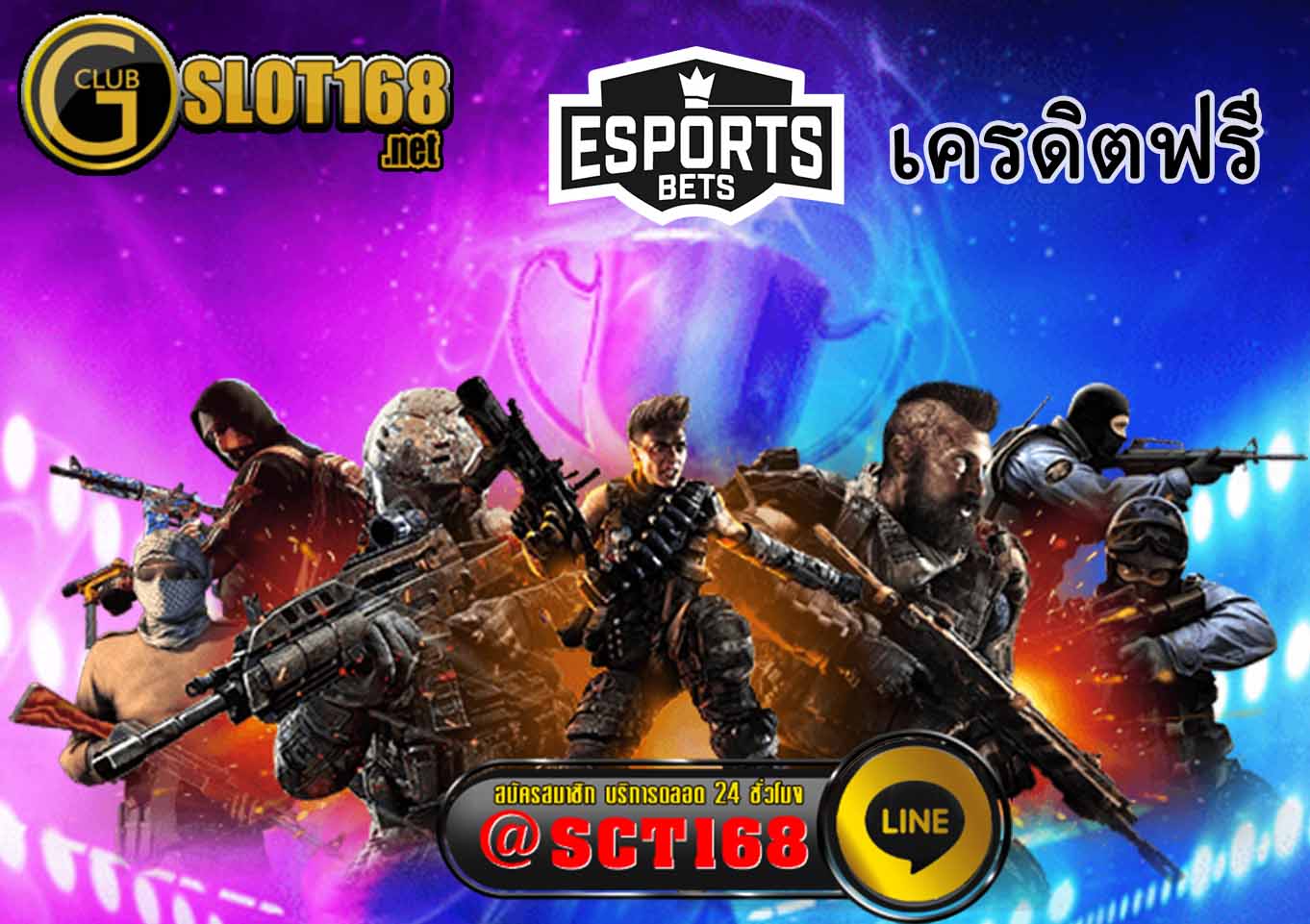 Bet esports