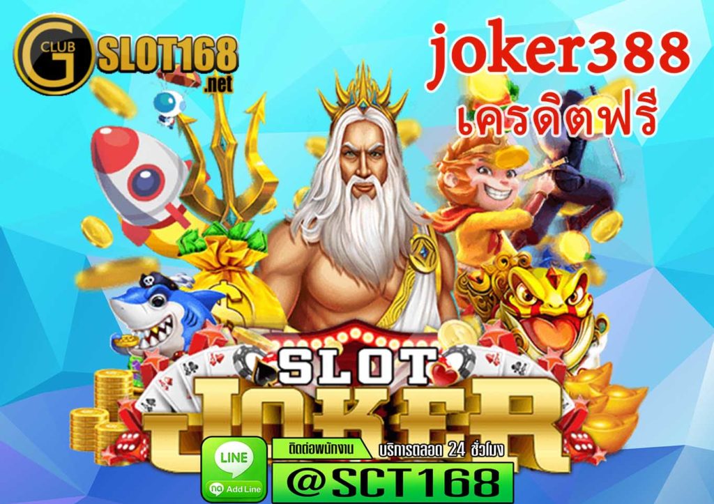 joker388