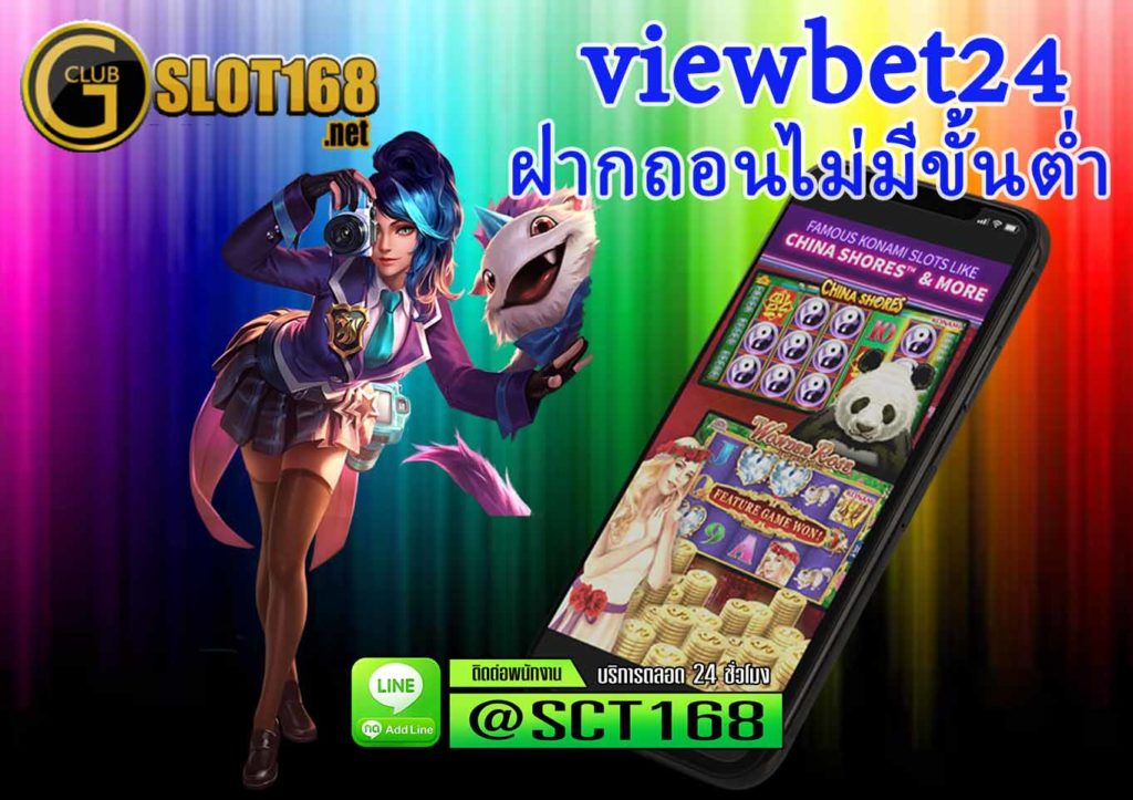 viewbet24