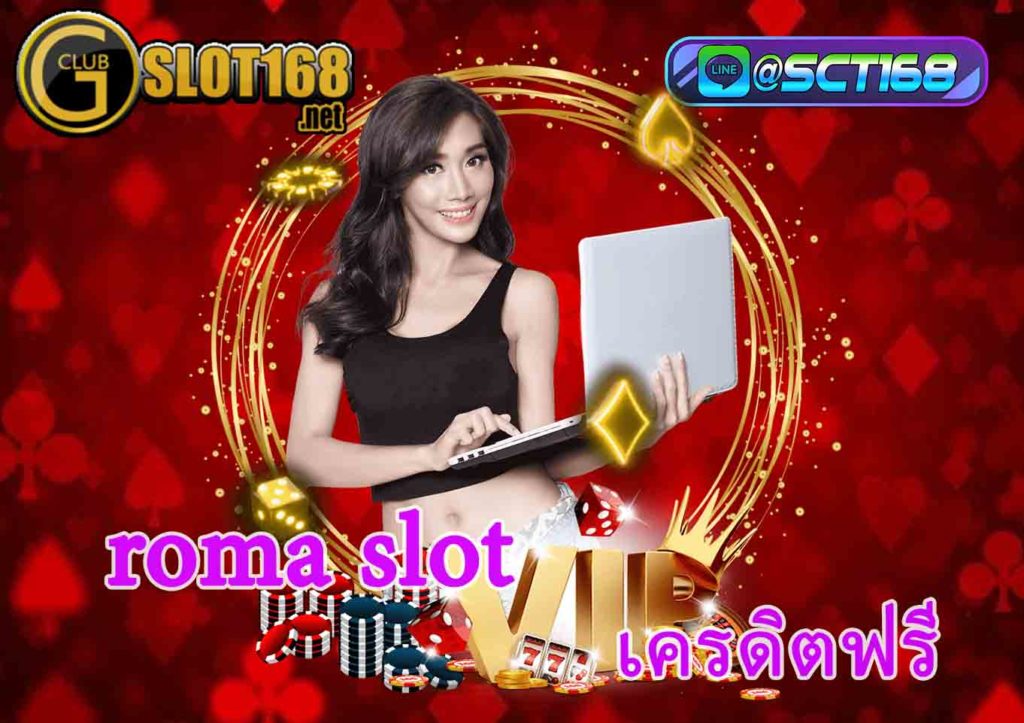 roma slot